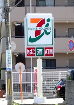 ピュアハウス甲子園の物件外観写真